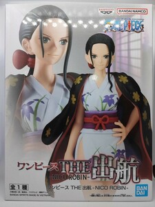 ワンピース THE 出航 NICO ROBIN ニコ ロビン フィギュア