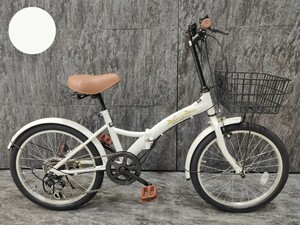 【☆☆新品未使用訳ありアウトレット品☆☆】前カゴ付属20インチ折り畳み自転車SHIMANO外装6段変速　ホワイト【SK90832】