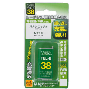 OHM コードレス電話機用充電池 長持ちタイプ TEL-B38