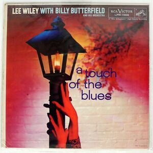 米 LEE WILEY/A TOUCH OF THE BLUES/RCA VICTOR LPM1566 LP