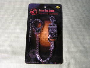 ルパン三世　LUPIN THE THIRD　HANDCUFFS　KEYHOLDER　不二子