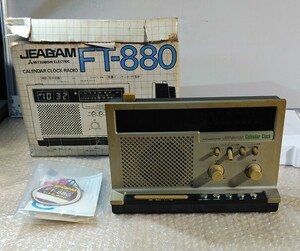 【レアもの】三菱電機カレンダークロックラジオ JEAGAM FT-880【昭和レトロ】