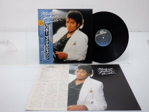 Michael Jackson(マイケル・ジャクソン)「Thriller(スリラー)」LP（12インチ）/EPIC/SONY(25・3P-399)/ポップス