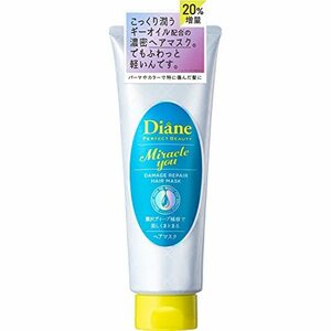 ヘアマスク [カラーキープ&ダメージ補修] シャイニーフローラルの香り パーフェクトビューティ ミラクルユー 180g