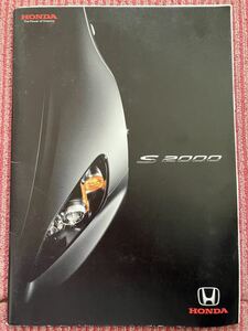 ☆ホンダ　S2000　カタログ　中古☆2006年4月　34ページ　希少