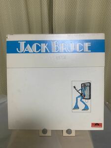 Jack Bruce best polydor pd3505 US