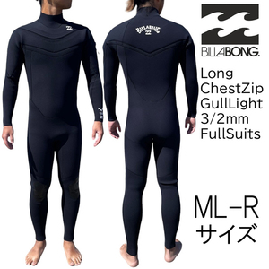 2024年モデル ML-Rサイズ BKB メンズ Billabong ビラボン ウェットスーツ 3/2mm フルスーツ ロングチェストジップ be018005