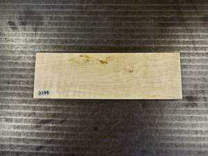 とち（栃）虎杢 チジミ杢 （300×95×10）mm 1枚 無垢一枚板(サンジングシーラー吹き付け） 送料無料 [2244] トチ キヤンプ 道具 まな板