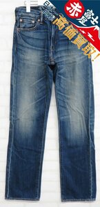 3P3577/リーバイス 00505-0589 505 デニム ベトナム製 Levi’s