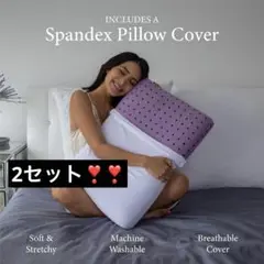 2セット❣️PharMeDoc ベッド枕 　布団　標準サイズ -大人用の睡眠枕