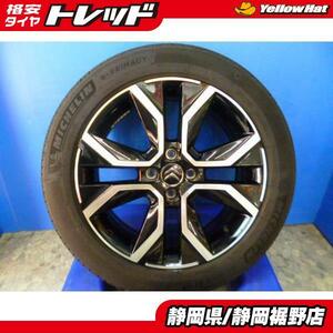 中古【シトロエン】C4純正18インチ ミシュラン eプライマシー 195/60R18 タイヤホイール4本セット 静岡裾野