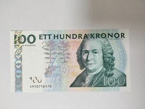 A 1175.スウェーデン1枚 (未使用)2004年紙幣