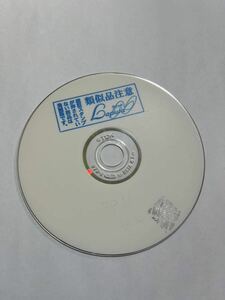 【廃盤・貴重】ラピュタ キャットファイト 如月まお vs 霧島レイ QP-11