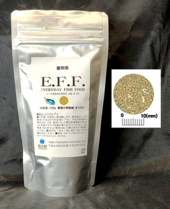 エブリディフィッシュフード（Ｅ.Ｆ.Ｆ.）120ｇ　復刻版【海水館ＮＯＭＯＺＡＫＩ】