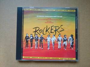 ROCKERS ロッカーズ オリジナル・サウンドトラック [CD] 95年 国内盤 PHCR-1745 ルーツレゲエ