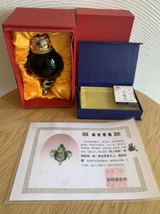 ＊3503 香炉 金香爐 錦暁藝術館 24K金 上海 美術品 芸術品 中国美術 水晶 玉 台座付