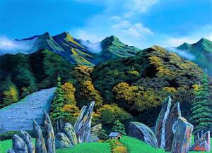 クリスタル奇岩の丘