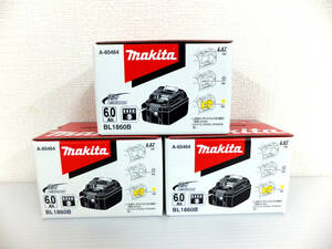 C122-2 新品 未使用 makita マキタ 純正 バッテリー BL1860B 18V 6.0Ah 3個セット まとめ 電動工具