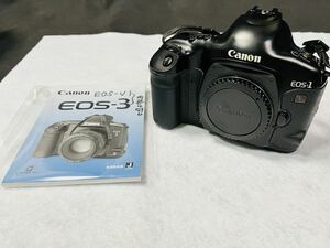 ◎ Canon キャノン EOS-1V ボディ 1眼レフフィルムカメラ 防湿庫保管品 / 265934 / 515-1 