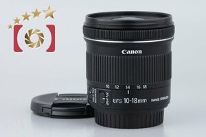 【中古】Canon キヤノン EF-S 10-18mm f/4.5-5.6 IS STM