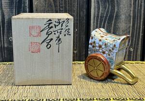 美品【高野昭阿弥　香合　色絵　御所車】茶道具　共箱付き　骨董品　アンティーク　インテリア