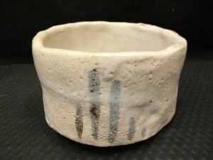 中古美品 志野焼 抹茶碗 トクサ 茶道具 (3)
