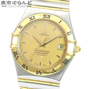 101721451 1円 オメガ OMEGA コンステレーション 1202.10 シャンパン SS YG クロノメーター デイト フルバー 腕時計 メンズ 自動巻