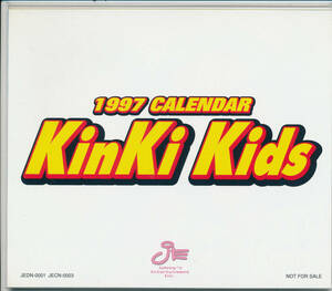 Kinki Kids 1997 CALENDER!!