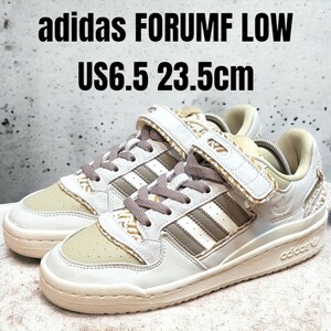 adidas FORUMF LOW アディダス フォーラム ロー 23.5cm 　レディーススニーカー　adidasスニーカー　adidasフォーラム