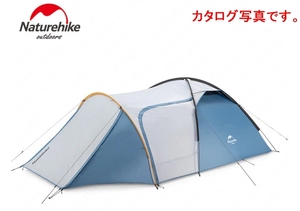 ★NATUREHIKE Knight 3 ネイチャーハイク ナイト3 キャンピングテント 前室付き★