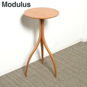 modulus モデュラス　ペデスタル　サイドテーブル　花台　アクタス取扱　アメリカ
