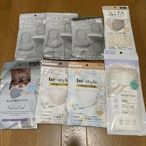 マスク 不織布 PITTA MASK ピッタ 3Dマスク ビースタイル 大人の贅沢マスク レース柄 まとめて