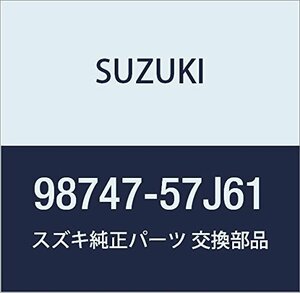 SUZUKI (スズキ) 純正部品 ワイヤアッシ 品番98747-57J61