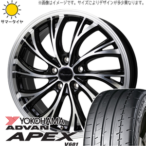 プリウスα GRヤリス 225/40R18 Y/H アドバン V601 プレシャス HS-2 18インチ 8.0J +42 5H114.3P サマータイヤ ホイール 4本SET