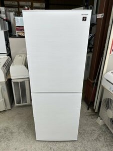 シャープ SHARP 2021年 SJ-PD28H 280L 2ドア 冷凍冷蔵庫 プラズマクラスター