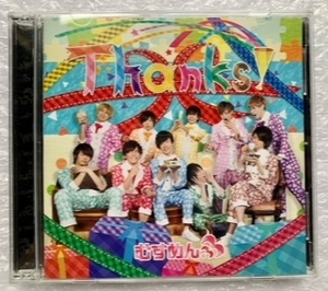 『Thanks! DVD付 TYPE-B』むすめん。