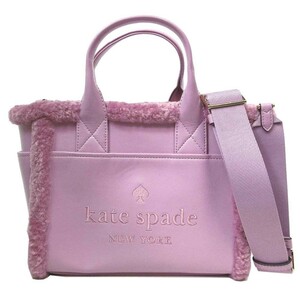 ケイトスペード トートバッグ kate spade ジェット スモール 2WAY 斜め掛け パテント ファー KE516 650 アウトレット レディース 