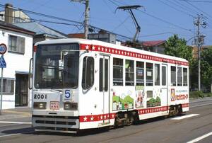 鉄道写真　函館市企業局交通部　2000形　タイプⅠ　Lサイズ