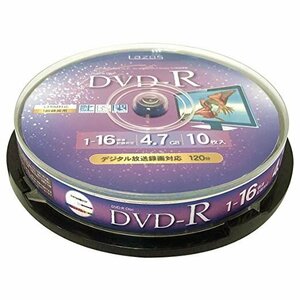 【vaps_5】LAZOS DVD-R CPRM録画用 10枚 スピンドルケース入 L-C10PW 送込