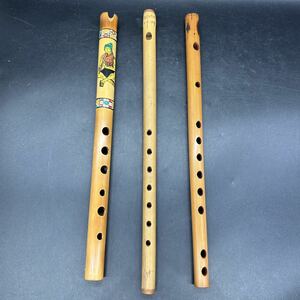 民族楽器 ケーナ　縦笛 ？竹笛 横笛 ？3個セツト　民芸品 管楽器 伝統音楽 Z20-22
