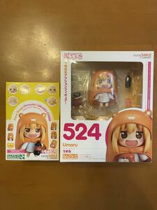 【新品未開封】 セット出品 524 ねんどろいど 干物妹 うまるちゃん ねんどろいどもあ とりかえっこフェイス グッドスマイルカンパニー