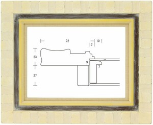 古塁 アンティークベージュ サイズM4号