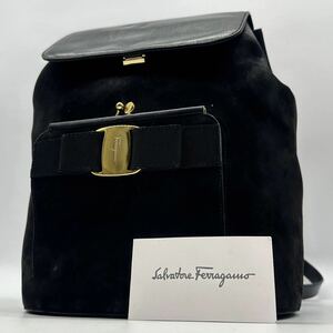 2304 稀品 ミニサイズ● Salvatore Ferragamo フェラガモ リュック バックパック バッグ ヴァラリボン ゴールド金具 がま口 スエードレザー