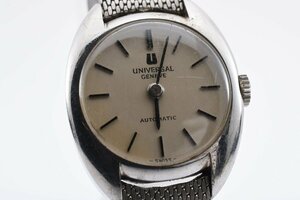 ユニバーサルジュネーブ スクエア 手巻き メンズ 腕時計 UNIVERSAL GENEVE