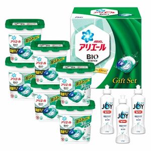 P＆G アリエールGB 部屋干しギフトセット PGJH-50BX2SET　！