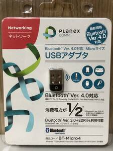 040421 PLANEX Bluetooth USBアダプター Ver.4.0+EDR/LE (省エネ設計) 対応 BT-Micro4 　開封未使用/送料無料