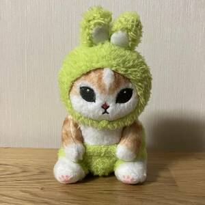 mofusand モフサンド うさぎにゃん　ぬいぐるみ グリーン