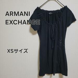 ARMANI EXCHANGE アルマーニ リボンカットソー Tシャツ XSサイズ