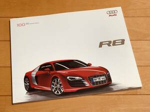 ◆◆◆『美品』AUDI アウディ R8 クーペ◆◆大判 厚口カタログ 2009年7月発行◆◆◆