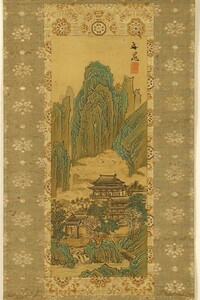 【真作】掛軸「谷文晁 金壁山水 極小品」江戸後期 文人画家 写山楼 渡辺崋山師 絵画